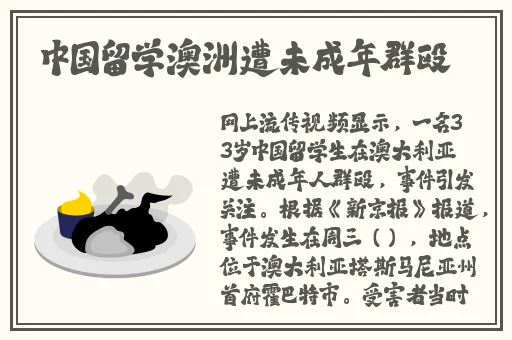 51精产一二三产区区别