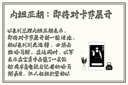 中文日产幕无线码怎么打开