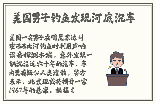 天美传媒春节回家相亲孟孟