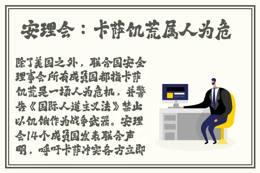 **刘亦菲txt
