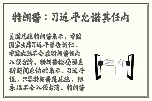 51cgfun吃瓜今日吃瓜必吃