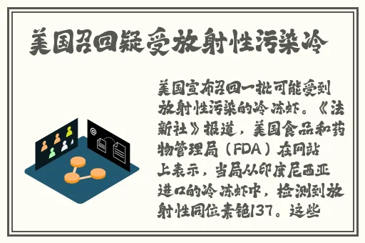 庥痘产精国品免费入口
