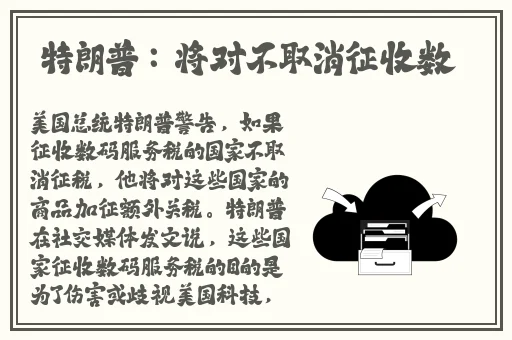 精致麻花280g