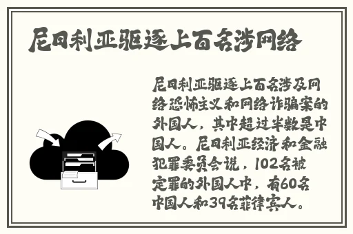 最新四虎影在线在永久观看
