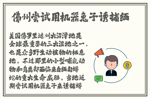详情黑料社区