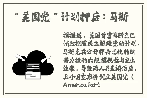 麻花星空无限传
