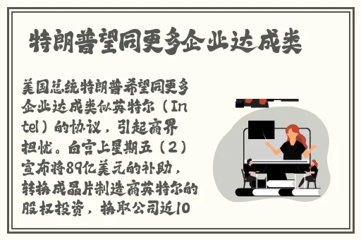 7x7x7x7x7任意槽免费