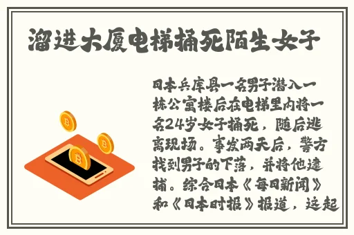可以免费看18+视频软件苹果