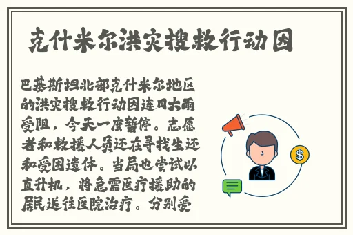 AV无码国产精品久久